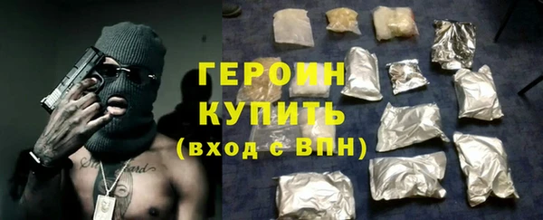 дурь Алзамай