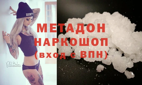 дурь Алзамай