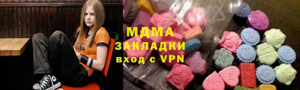 дурь Алзамай