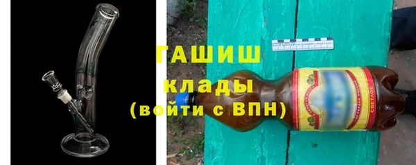 дурь Алзамай