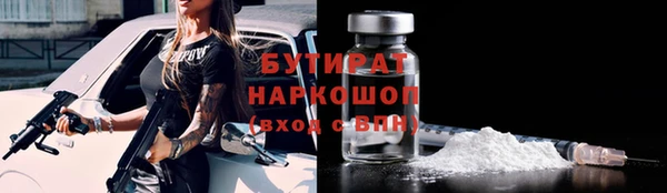 дурь Алзамай