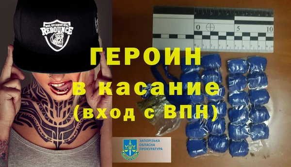 дурь Алзамай