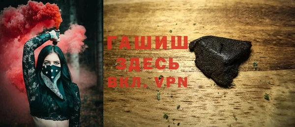 дурь Алзамай